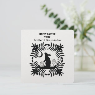 Cartes Pour Fêtes Annuelles Rabbit de Pâques dans la couronne frère et belle-s