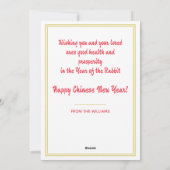 Cartes Pour Fêtes Annuelles Rabbit Nouvel An Chinois 2023 Bunny Animal art Rou (Dos)