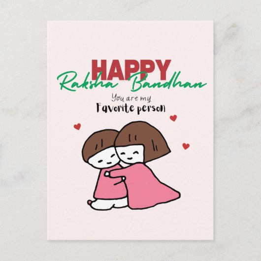 Cartes Pour Fêtes Annuelles Raksha Bandhan (Devant)