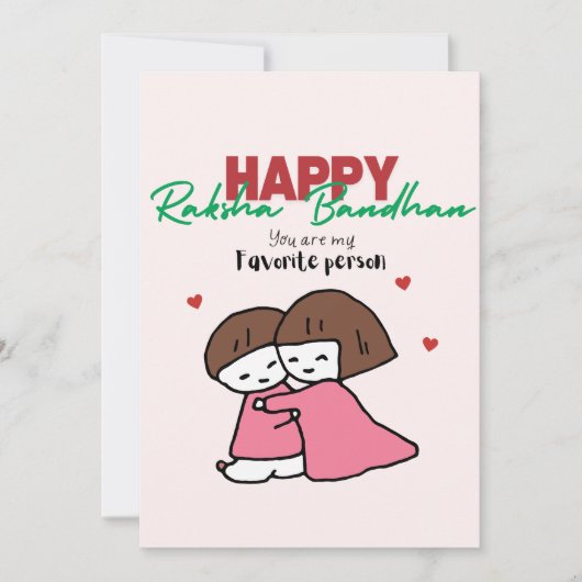 Cartes Pour Fêtes Annuelles Raksha Bandhan (Devant)