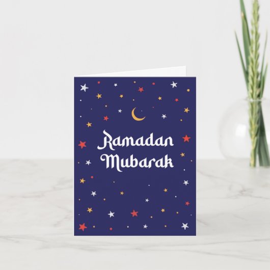 Cartes Pour Fêtes Annuelles Ramadan (Devant)