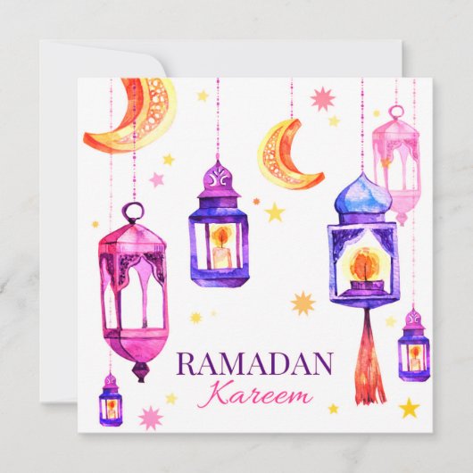 Cartes Pour Fêtes Annuelles Ramadan (Devant)