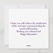 Cartes Pour Fêtes Annuelles Ramadan (Dos)