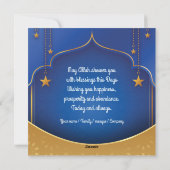 Cartes Pour Fêtes Annuelles Ramadan customisé Kareem Moubarak Bleu et or (Dos)
