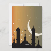 Cartes Pour Fêtes Annuelles Ramadan Kareem (Dos)