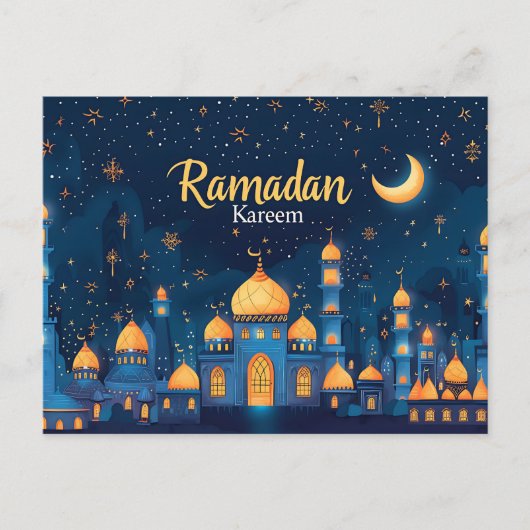 Cartes Pour Fêtes Annuelles Ramadan Kareem (Devant)