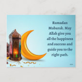 Cartes Pour Fêtes Annuelles Ramadan Kareem (Dos)