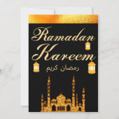 Cartes Pour Fêtes Annuelles Ramadan Kareem (Devant)