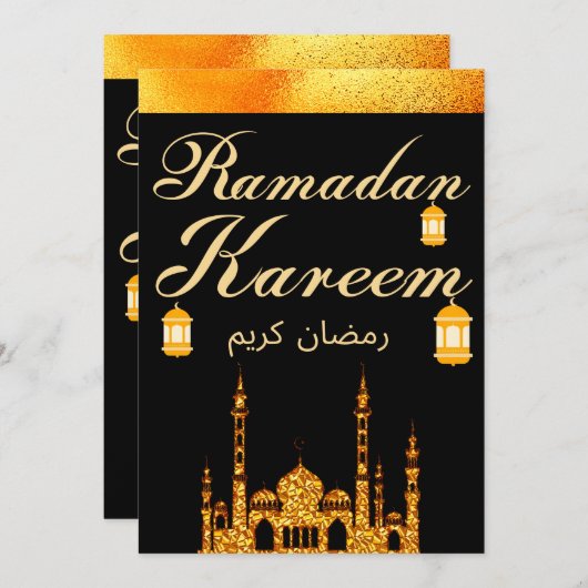 Cartes Pour Fêtes Annuelles Ramadan Kareem (Devant / Derrière)