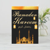 Cartes Pour Fêtes Annuelles Ramadan Kareem (Debout devant)