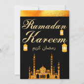 Cartes Pour Fêtes Annuelles Ramadan Kareem (Dos)