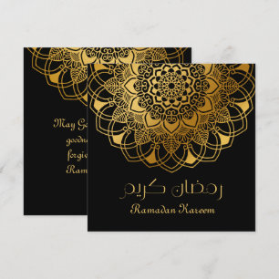 Cartes Pour Fêtes Annuelles Ramadan Kareem abstrait motif or floral