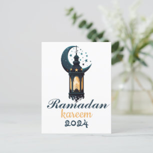 Cartes Pour Fêtes Annuelles Ramadan Kareem Moubarak ramadan 2024