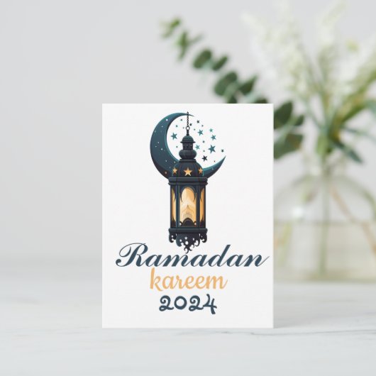 Cartes Pour Fêtes Annuelles Ramadan Kareem Moubarak ramadan 2024 (Debout devant)