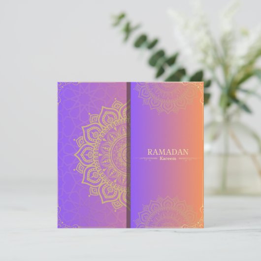 Cartes Pour Fêtes Annuelles ramadan kareem ramadan souhaite (Debout devant)