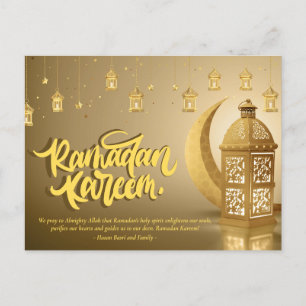 Cartes Pour Fêtes Annuelles Ramadan Kareem Texte personnalisé