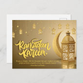 Cartes Pour Fêtes Annuelles Ramadan Kareem Texte personnalisé (Devant / Derrière)