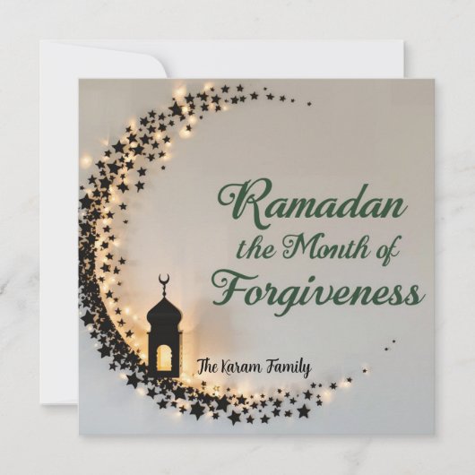 Cartes Pour Fêtes Annuelles Ramadan Kareem theme personalized gift paper (Devant)