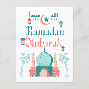 Cartes Pour Fêtes Annuelles Ramadan Moubarak