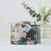 Cartes Pour Fêtes Annuelles Ramadan Moubarak 2 Photo (Debout devant)