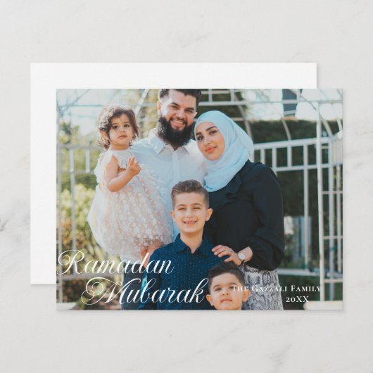 Cartes Pour Fêtes Annuelles Ramadan Moubarak 2 Photo (Devant / Derrière)