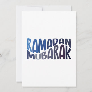 Cartes Pour Fêtes Annuelles Ramadan Moubarak citation islamique