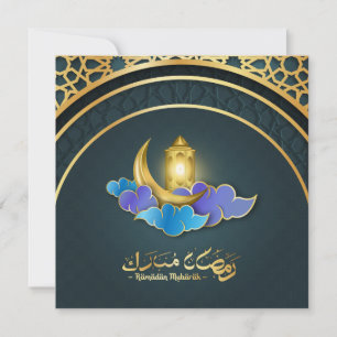 Cartes Pour Fêtes Annuelles Ramadan Moubarak Croissant bleu or Lanterne islami