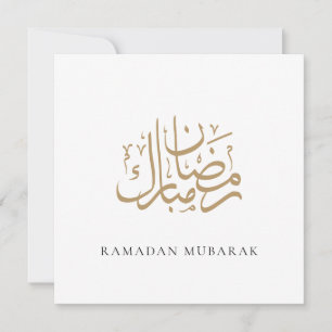 Cartes Pour Fêtes Annuelles Ramadan Moubarak Élégante Calligraphie Or Dua