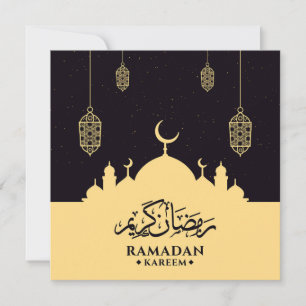 Cartes Pour Fêtes Annuelles Ramadan Moubarak Lanterne Islamique Masjid Silhoue
