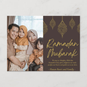 Cartes Pour Fêtes Annuelles Ramadan Moubarak Texte De Photo Personnalisé