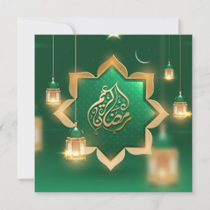Cartes Pour Fêtes Annuelles Ramadan Mubarak Croissant Or IGreen