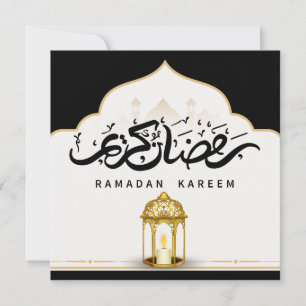 Cartes Pour Fêtes Annuelles Ramadan noir et or Kareem