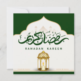 Cartes Pour Fêtes Annuelles Ramadan vert et or Kareem