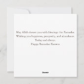 Cartes Pour Fêtes Annuelles Raman Kareem (Dos)