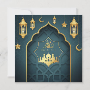 Cartes Pour Fêtes Annuelles Ramdan Mubarak Star du Croissant-Or de la chaîne i