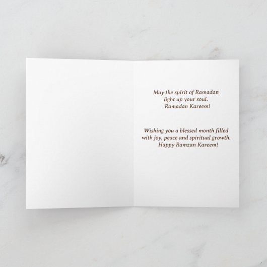 Cartes Pour Fêtes Annuelles Ramzan Kareem Lune Dorée Avec Lanternes Violet (Intérieur)