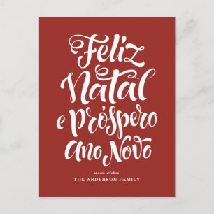 Cartes Pour Fêtes Annuelles Red Feliz Natal e Próspero Ano Calligraphie