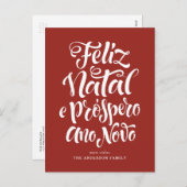 Cartes Pour Fêtes Annuelles Red Feliz Natal e Próspero Ano Calligraphie (Devant / Derrière)