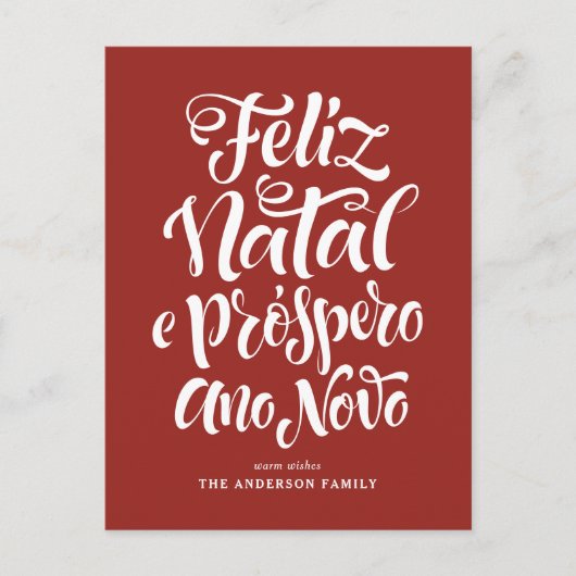 Cartes Pour Fêtes Annuelles Red Feliz Natal e Próspero Ano Calligraphie (Devant)