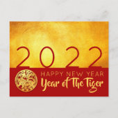 Cartes Pour Fêtes Annuelles Red Gold Chinese Tiger coupé en papier 2022 HpostC (Devant)