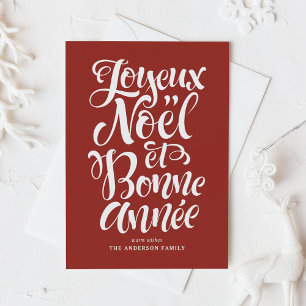 Cartes Pour Fêtes Annuelles Red Joyeux Noël et Bonne Année Calligraphie