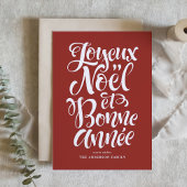 Cartes Pour Fêtes Annuelles Red Joyeux Noël et Bonne Année Calligraphie