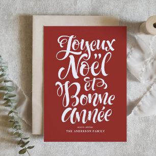 Cartes Pour Fêtes Annuelles Red Joyeux Noël et Bonne Année Calligraphie