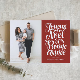 Cartes Pour Fêtes Annuelles Red Joyeux Noël et Bonne Année Photo Script