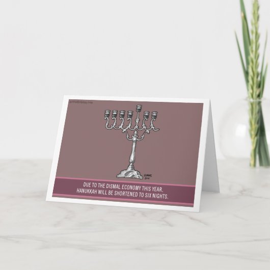 Cartes Pour Fêtes Annuelles Réduction (Devant)