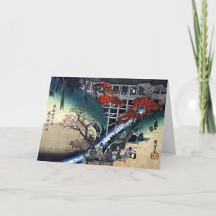 Cartes Pour Fêtes Annuelles Réjoissances sous des arbres d'érable, Hiroshige