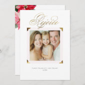 Cartes Pour Fêtes Annuelles Réjouissez les coins du cadre (Devant / Derrière)