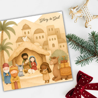 Cartes Pour Fêtes Annuelles Religious Nativity Holy Family Glory To God