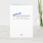 Cartes Pour Fêtes Annuelles Remous de Nouveau d'art moderne - Shofar - (Dos)