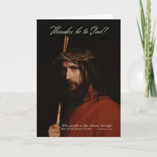Cartes Pour Fêtes Annuelles Représentation Dans L'Huile De Jésus-Christ - Célé